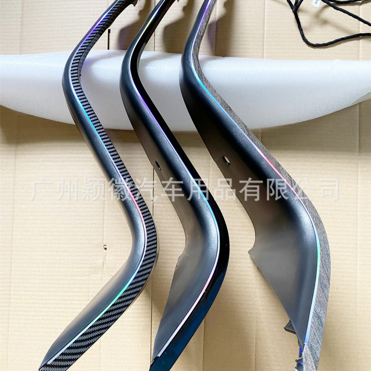 适用18920123款凯美瑞气氛围灯64色专车用替换马鞍灯原车模具替换