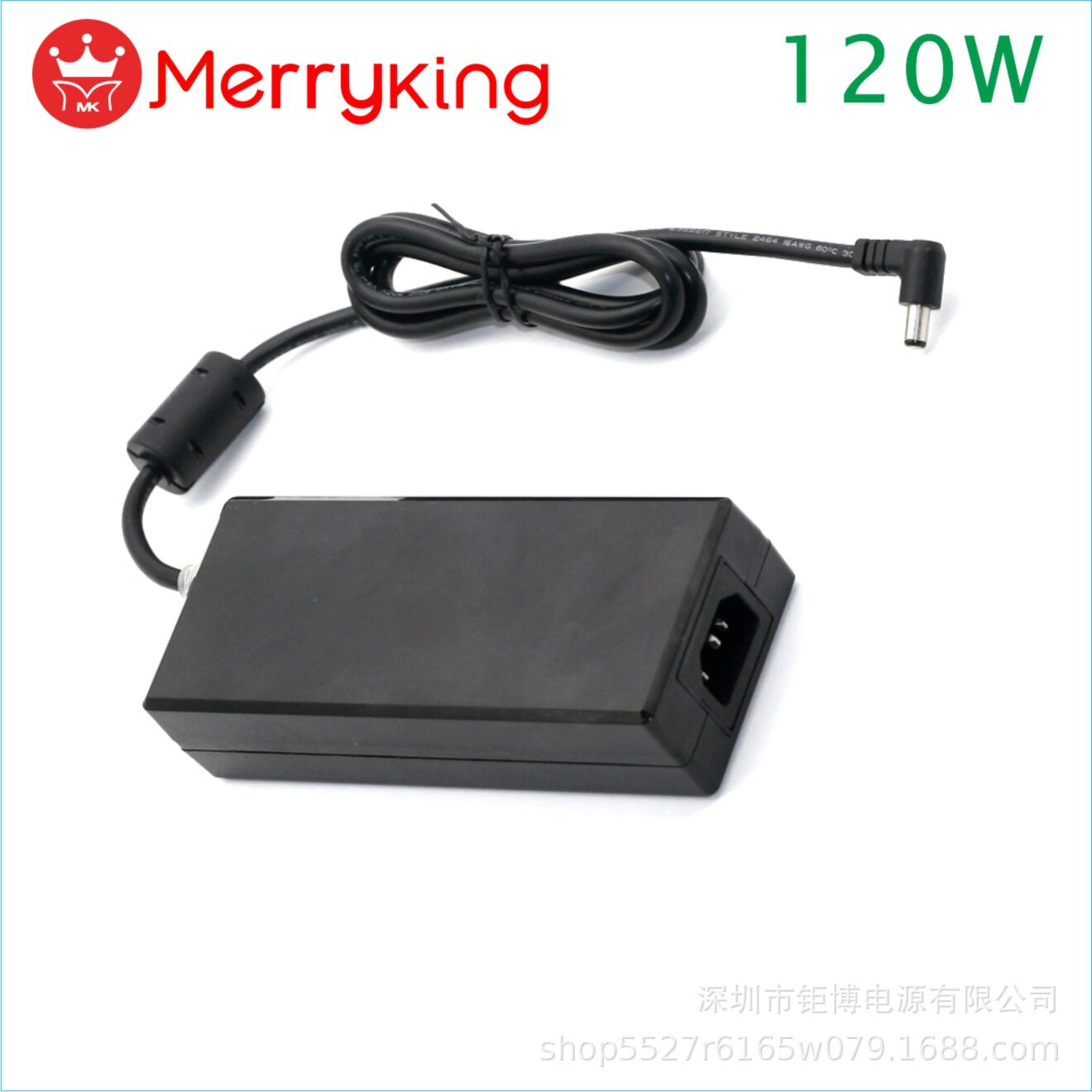 TUV报告 现货 40V3A工厂现货36V3 A电源12V10A适配器深圳
