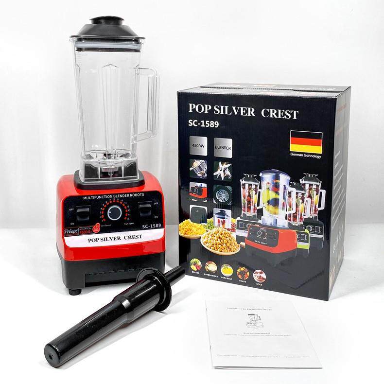 英规blender破壁机商用大功率辅食料理研磨搅拌机冰沙外贸英文