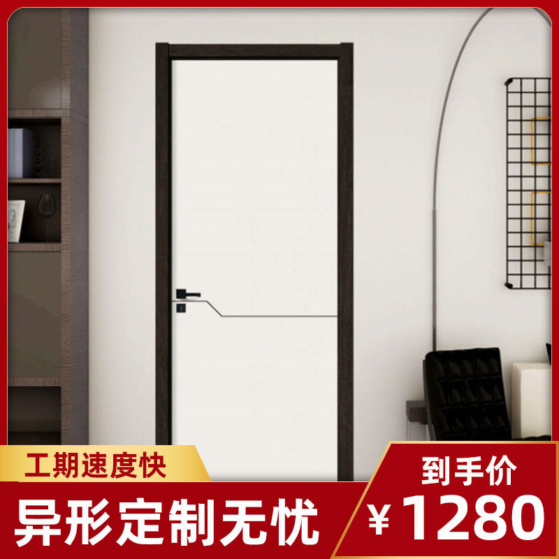 简约复合免漆门家用家用欧式木门室内多层实木门套装门隔音