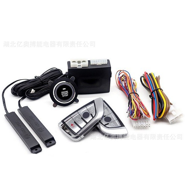 跨境汽车防盗器汽车无钥匙进入改装遥控一键启动系统按钮遥控启动