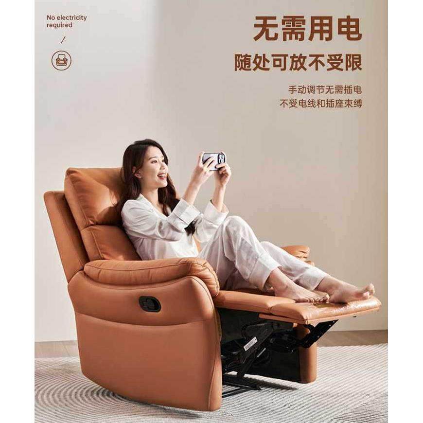 左右沙发单人沙发懒人沙发休闲椅客厅科技布艺功能沙发单椅子6010