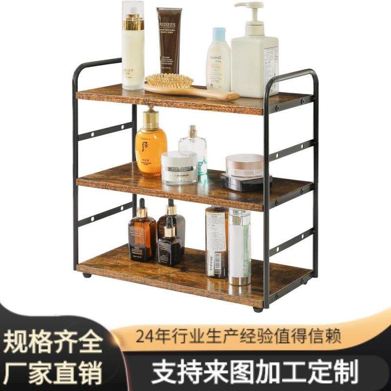 木制置物架厨房台面拐角架调料扇形三层整理架储物架浴室桌面收纳