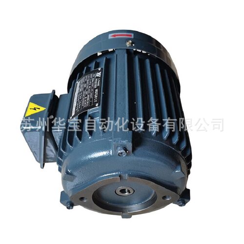 JIACHENG佳晟C7B-43BO 1HP/0.75KW花键