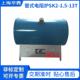 管式 智能电阻马弗炉 13T高温定碳炉小型高温管式 电阻炉SK2 1.5