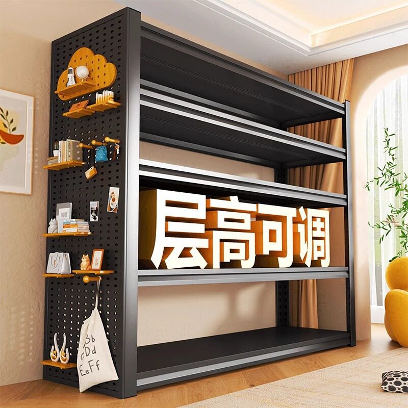 钢制货架多层家用置物架阳台储藏室收纳架加厚储物铁架子层高可调