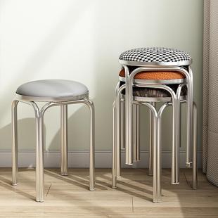 新款不锈钢圆凳简约餐厅家用备用凳子折叠高板凳子结实客厅可叠放