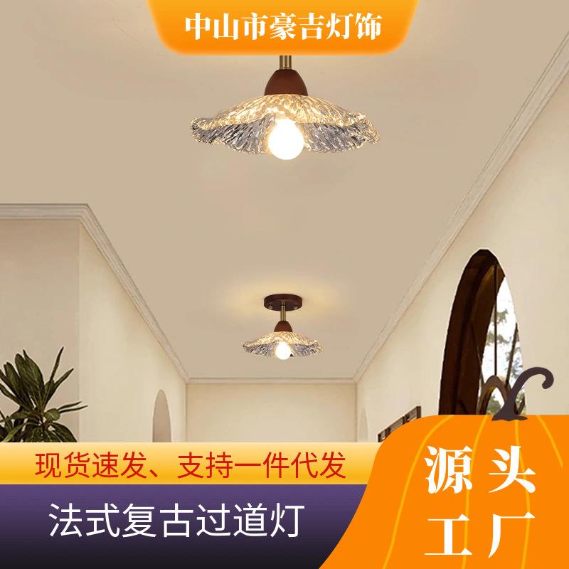 新中式过道灯吸顶灯现代简约胡桃木玻璃玄关阳台走廊厨卫实木灯具