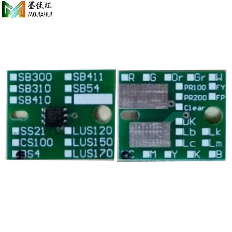 ESM芯片 御牧MIMAKI ESM2 ESM3 EUV4 EUV2 AS5墨盒芯片 440ML