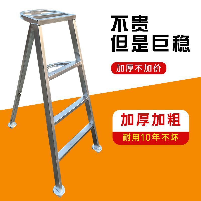 园林果园采摘三脚梯绿化园艺造型修剪剪枝农用三角折叠人字梯梯子