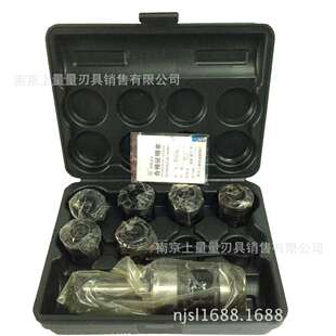 南京三鼎丝锥夹头/丝攻夹头/攻丝夹头J4824L/MS5M22-42七件套