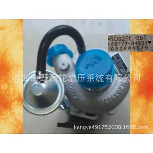 增压器49173-04501和49178-0238528230-45000-4510049178-09620