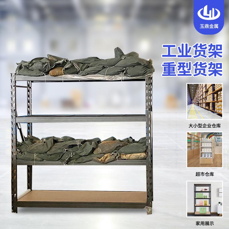 重型多层储物架快递商超用钢木结构货架生产仓库用工业置物架