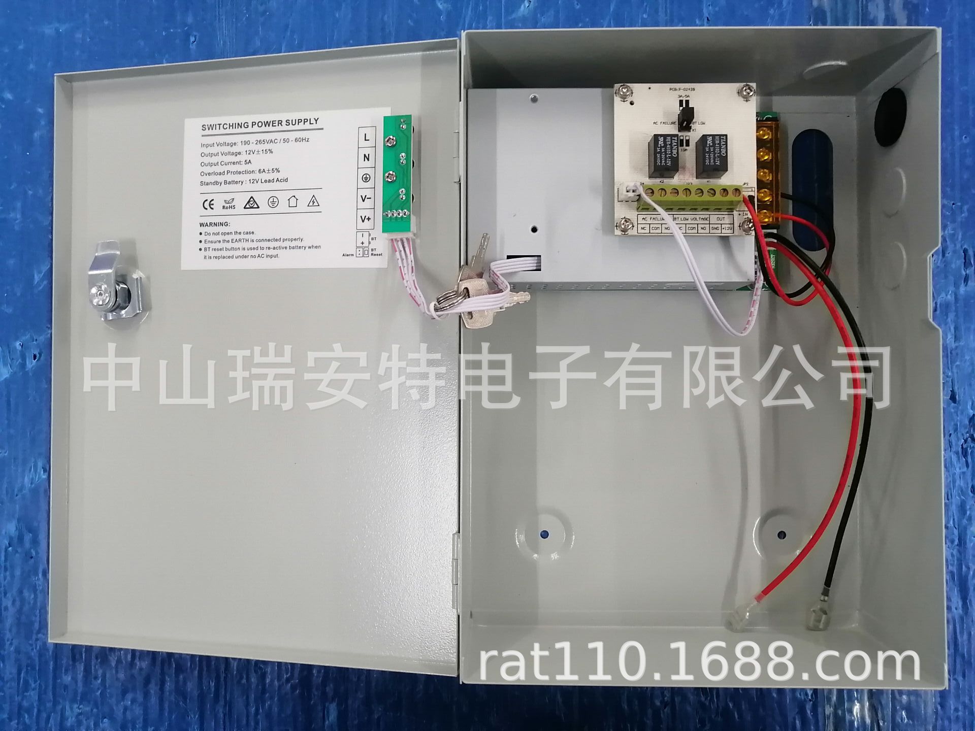 12V5A断电报警电源,AC交流断电、电池欠压报警,继电器报警输出
