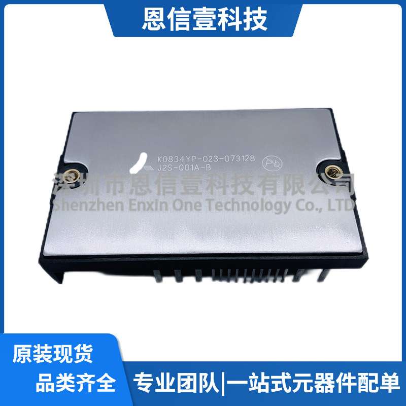J2S-Q01A-B J2-Q04A-D J2-Q03A-C J2S-Q01A-A-W J2-03A-D