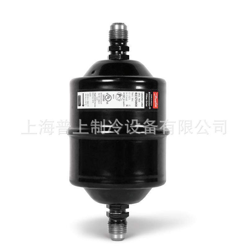 danfoss丹佛斯干燥过滤器DML166DML166S023Z5046023Z5071