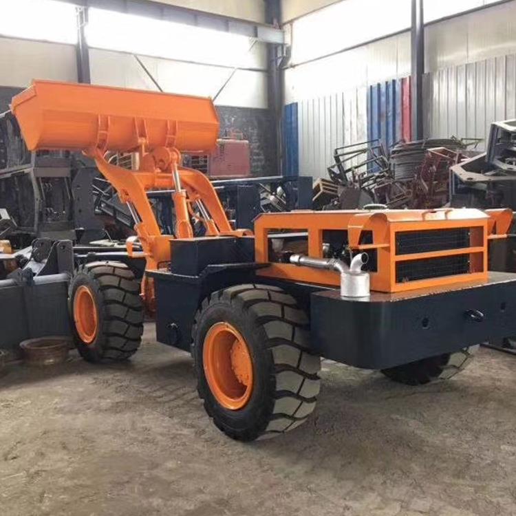 中旺装载机井下矿用装载机矿井装载机矮脚虎小型铲车