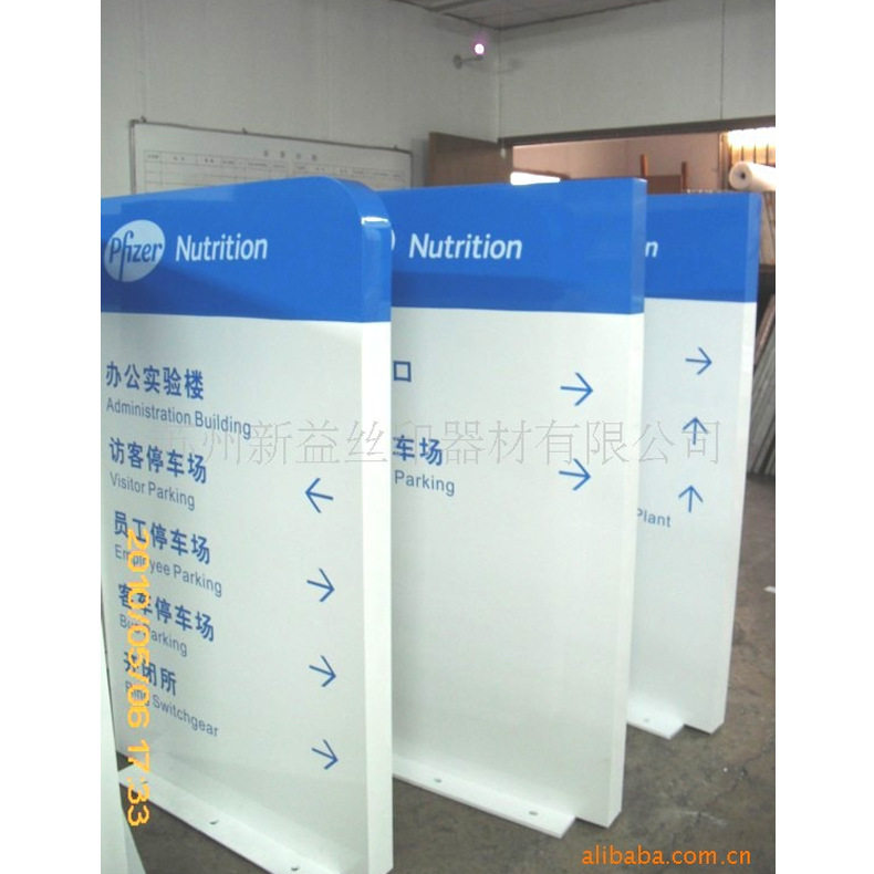 铝板铁板不锈钢板彩色UV打印