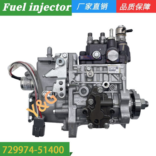 燃油喷油泵 7729974-51400 适用于洋马 4D98 4TNV98T柴油发动机