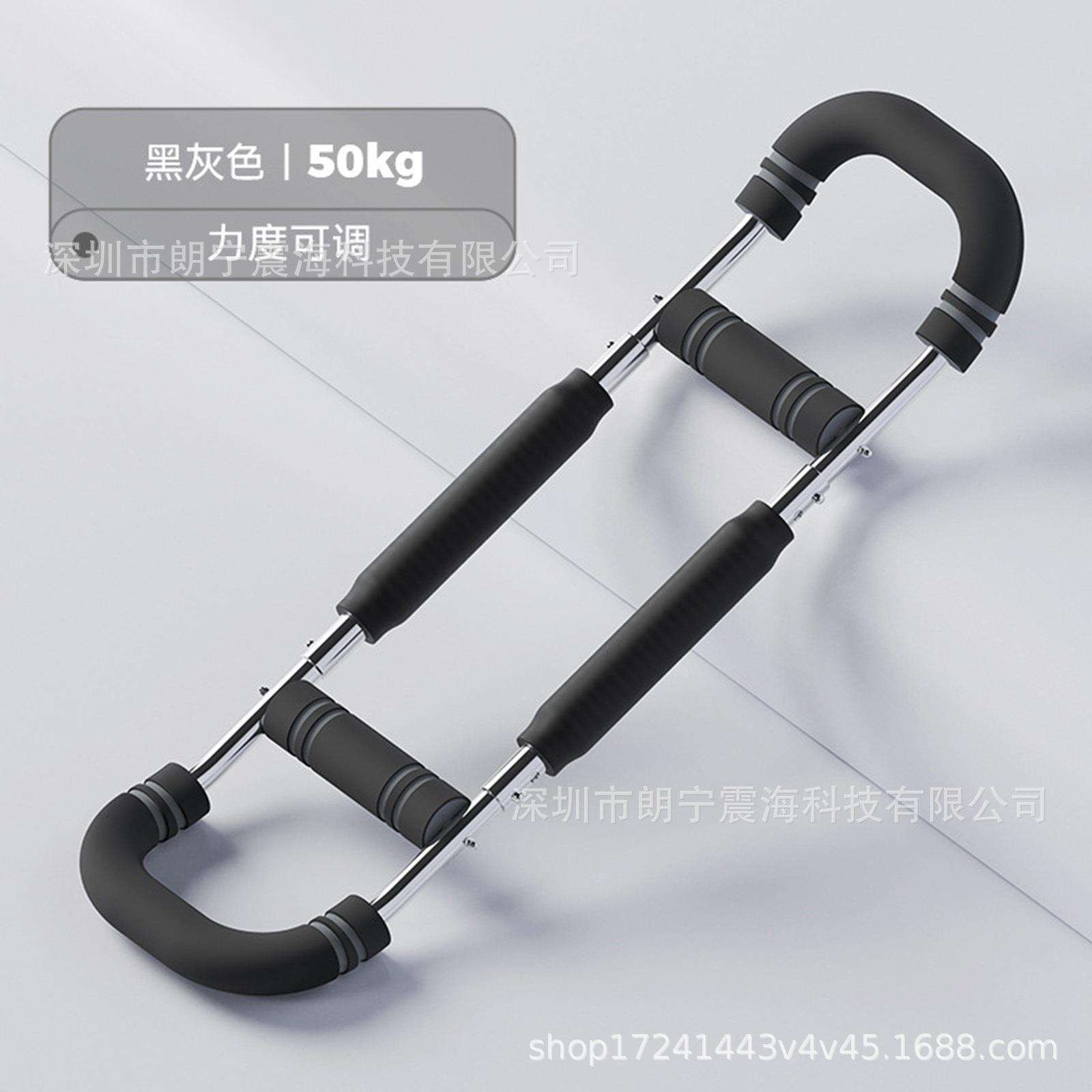 多功能家用臂力器可调节训练神器男室内健身器材弹簧