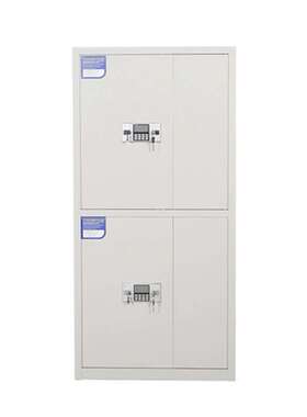 保险柜/保险箱/保管箱 BONZEMON 59e59d91 双开门 密码+钥匙