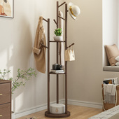 实木衣架落地卧室简易挂衣架衣服架子榉木立式 置物架单杆衣帽架