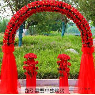 婚庆花门绢花拱门新款开业店庆活动拱门结婚拱门装饰婚礼布置花架