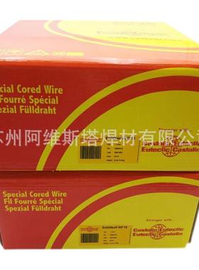卡斯特林CastoWig45301W工具钢用氩弧焊丝1.2567盘装焊丝