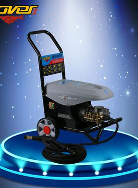 高压洗车机全自动洗车水枪RF-1010超高压清洗机220V电压