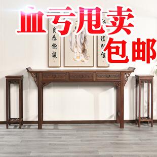 新中式中堂供桌条案六件套八仙桌香案台佛台实木条几农村堂屋家具