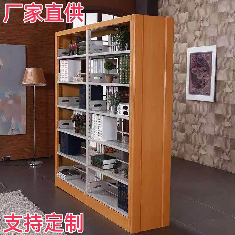 钢制书架子六层钢木护板图书架铁制阅览室单面学校图书馆书架书柜