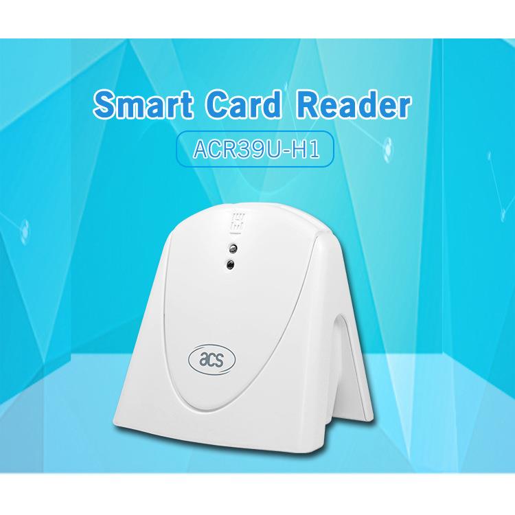 ACR39U-H1桌面接触IC智能卡读写器USB读卡器
