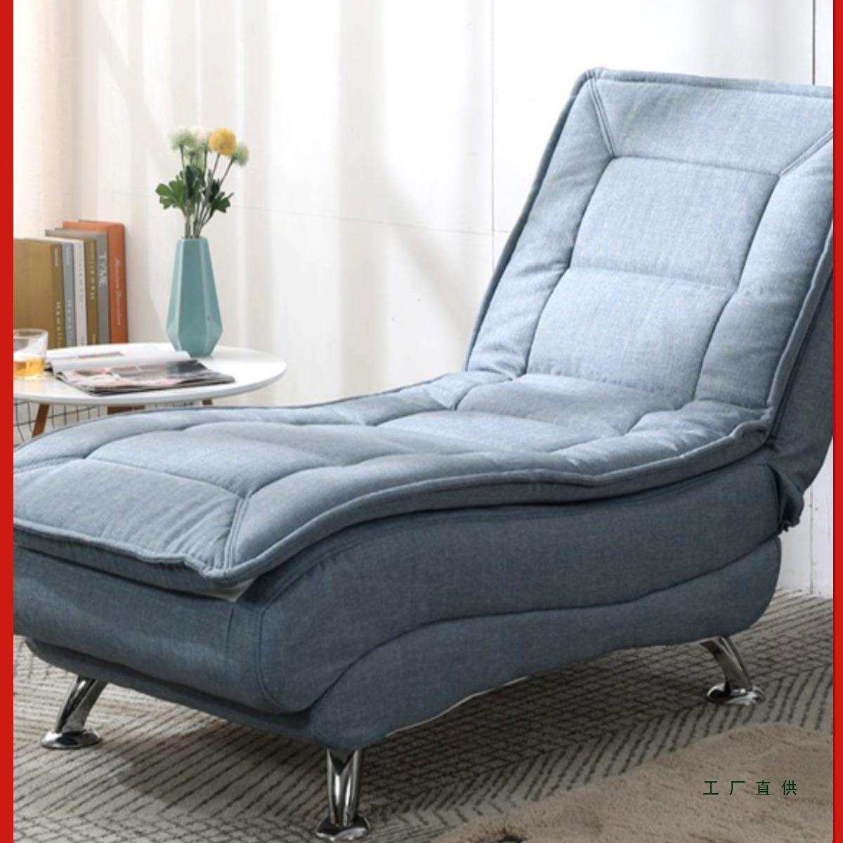 多功能阳台贵妃躺椅懒人沙发单人卧室折叠午休椅家用小户型沙发床