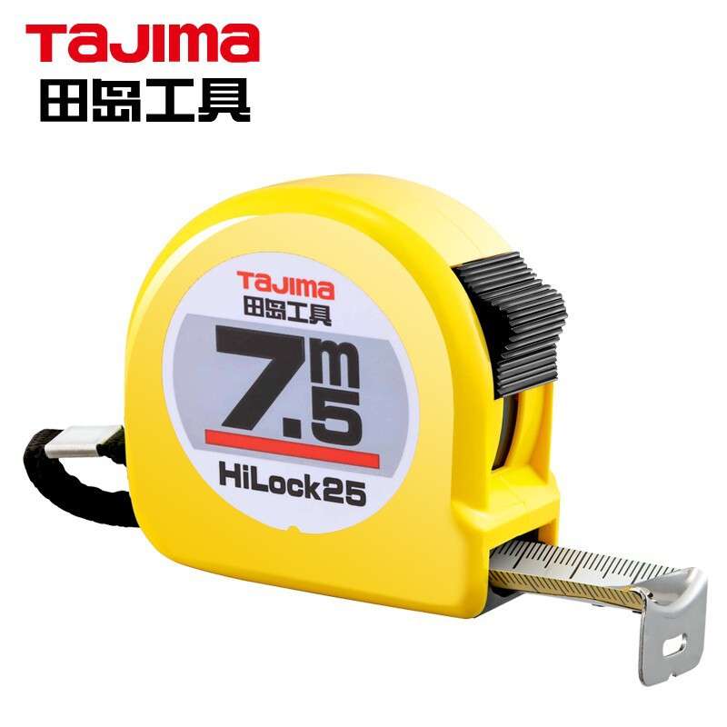 田岛TaJIma7.5米钢卷尺盒