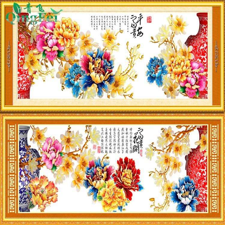 青飞印花富贵花开十字绣平安富贵牡丹十字绣蓝牡丹花瓶客厅款