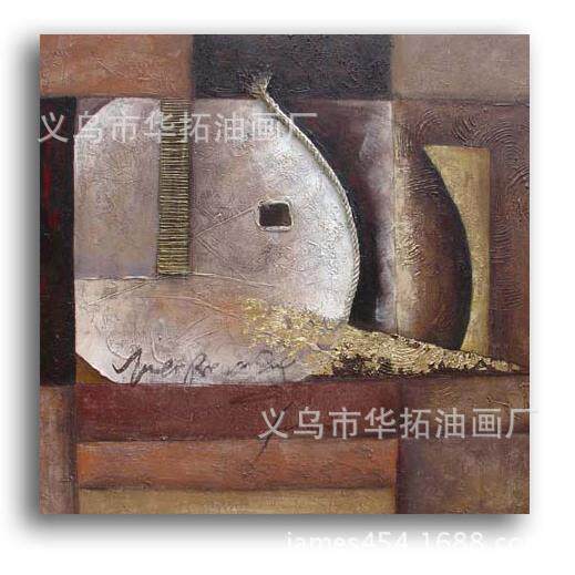 抽像油画手绘油画装饰画无框画
