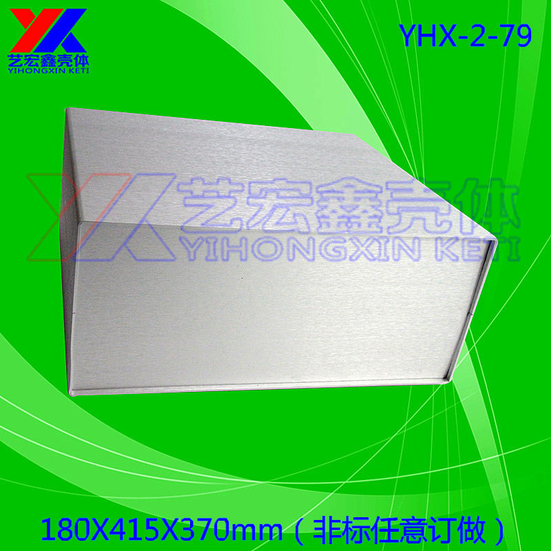 控制器电源全铝机箱豪华铝机箱仪表仪器机箱安防布防机箱2-79