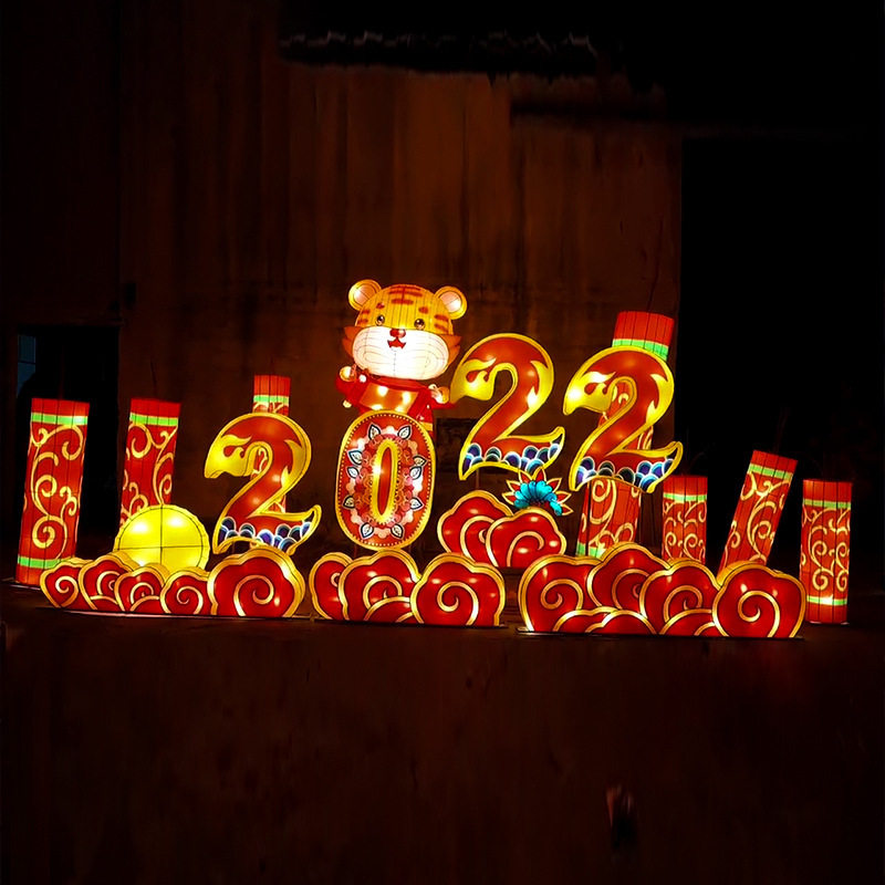 春节花灯大型元宵节灯会卡通兔年灯笼动物圣诞节户外铁艺造型灯