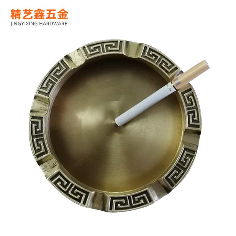 便携式烟灰缸创意欧式室内家用烟灰缸复古烟缸纯铜烟灰缸