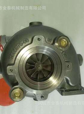 HX80HX80MH0209017440253013804699涡轮增压器零售