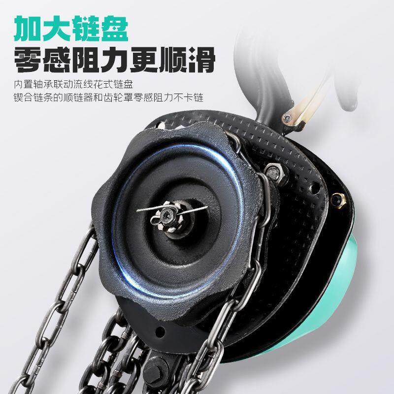 倒链手拉葫芦1/2/3吊葫芦5吨10T手动葫芦吊机小型HSC三角起重葫芦