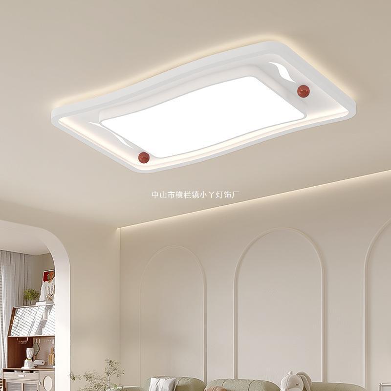 全光谱超亮客厅吸顶灯奶油风主灯简约现代大气餐厅吊灯2023年新款