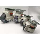 水平调节支撑脚轮GD 100F 40F 福马轮韩式 60F 80F 120F 150F万向