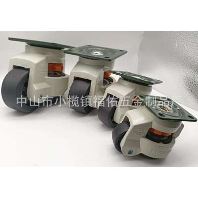 福马轮韩式水平调节支撑脚轮GD-40F/60F/80F/100F/120F/150F万向