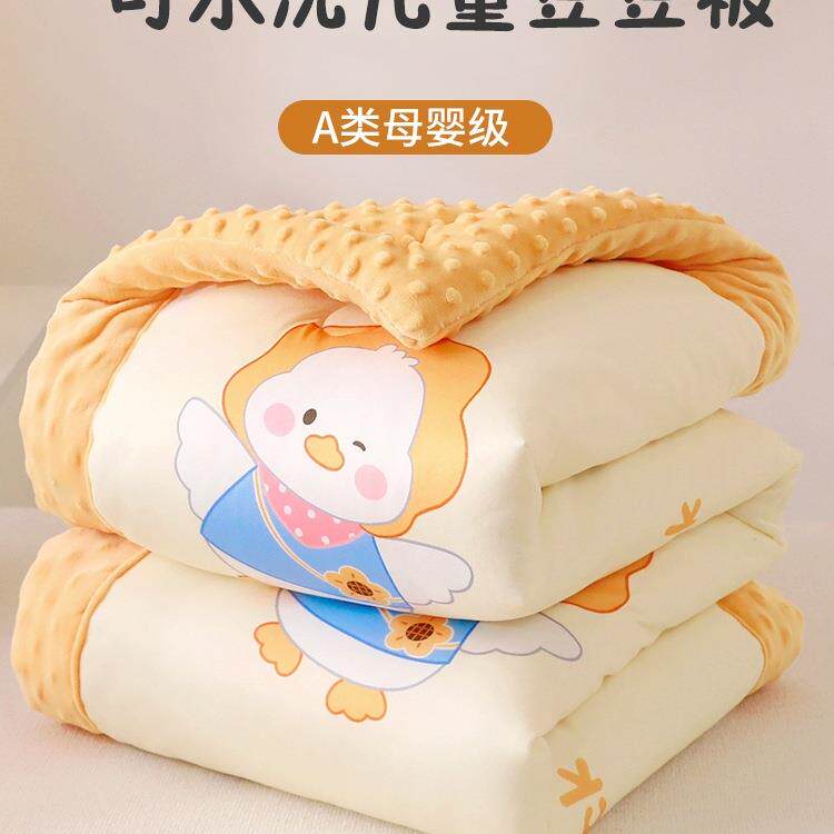儿童豆豆被子冬被芯2025新款春秋被幼儿园冬季加厚婴儿午睡小盖毯