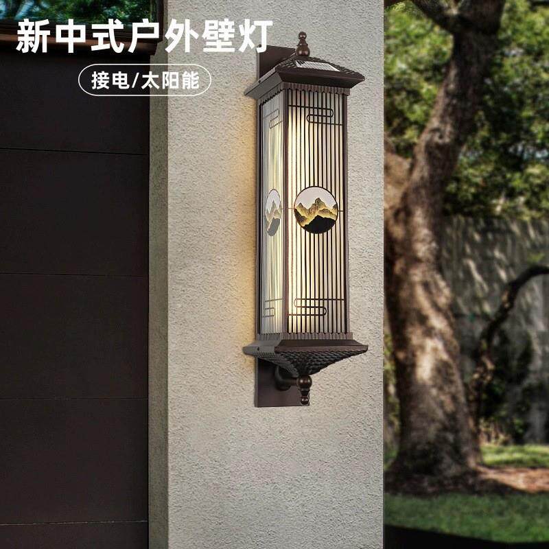 LED户外防水壁灯太阳能别墅大门新中式灯日照金山壁挂灯庭院灯