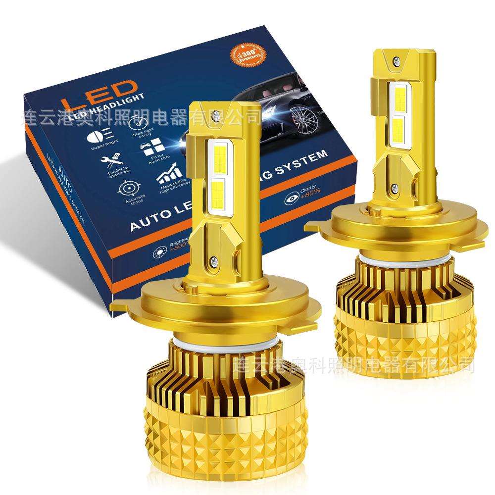 AKEV68Sled汽车前照灯90W6000Kh1h4h7h11900590069012led前大灯