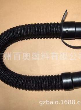 GM110BT85洗地机放污放水管排污排水软管生产