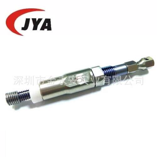 无尾螺套拆卸工具无尾钢丝螺套取出器KATO加藤螺套工具