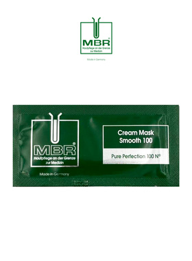 MBR梦碧瑞 钻石嫩滑紧致面膜小样2ml